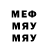 МЕТАДОН methadone goodelleric