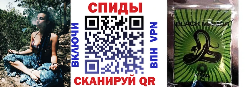 Бутират BDO 33% МЕГА ссылки Курлово магазин наркотиков