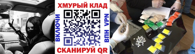 Героин Афган что такое наркотик Курлово