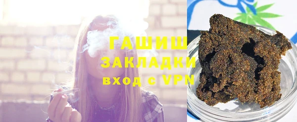 СК Лагань