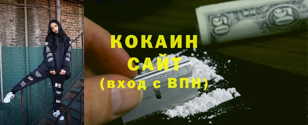 соль ск Лабытнанги