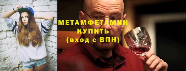 СК Лагань