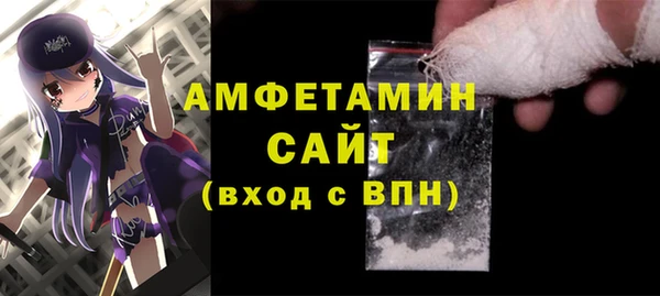 соль ск Лабытнанги