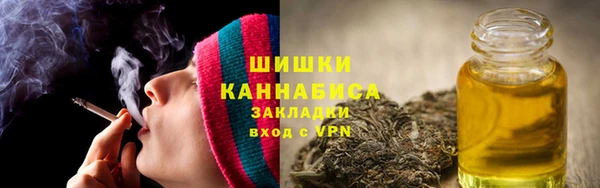 соль ск Лабытнанги