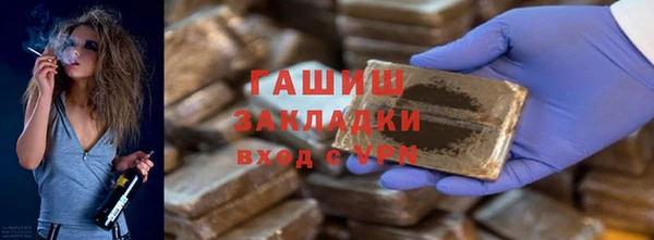 PSILOCYBIN Ладушкин