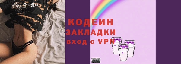 СК Лагань