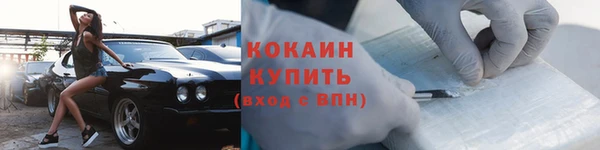 СК Лагань