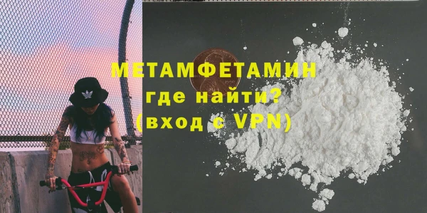 PSILOCYBIN Ладушкин