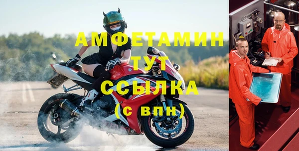 СК Лагань