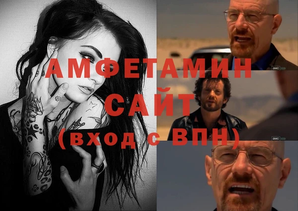 СК Лагань