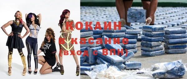 СК Лагань