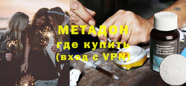PSILOCYBIN Ладушкин