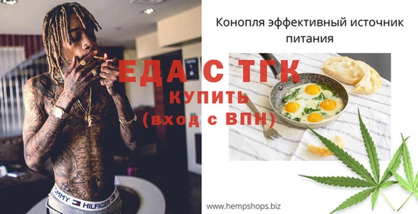 СК Лагань