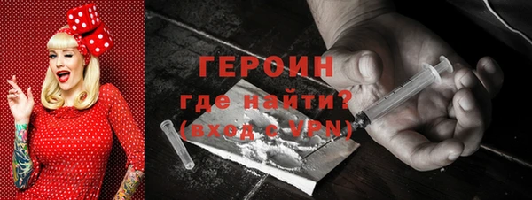 СК Лагань