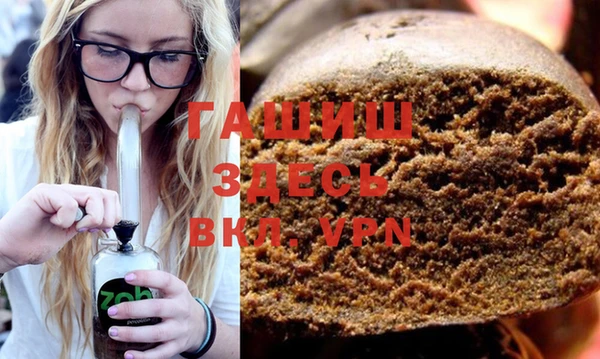PSILOCYBIN Ладушкин