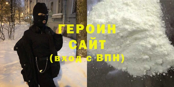 соль ск Лабытнанги
