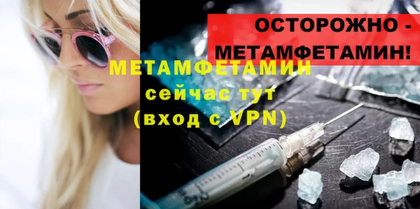 COCAINE Кукмор