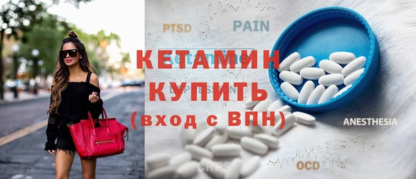 соль ск Лабытнанги