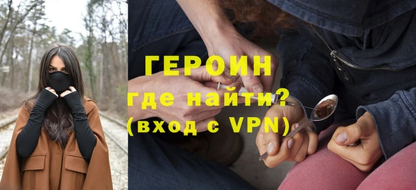 шишки Кулебаки
