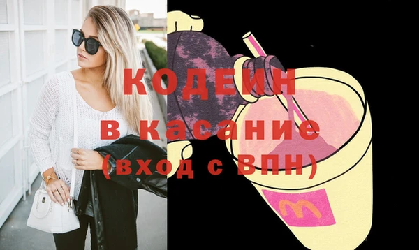 СК Лагань