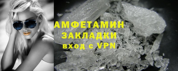 соль ск Лабытнанги