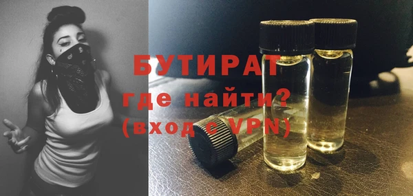 MDMA Краснотурьинск