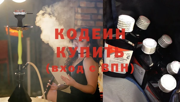 СК Лагань