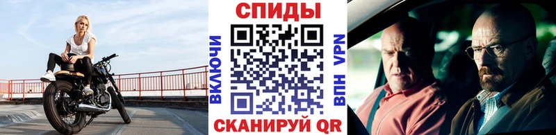 площадка официальный сайт  Курлово  Метамфетамин винт  магазин   